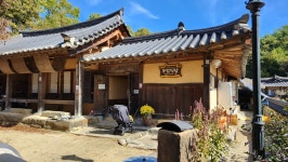 무섬식당 - 영주 청국장, 한식 맛집 - 다이닝코드