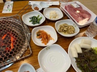 화성농협 칠갑산 청정한우타운 - 청양 고깃집 맛집 - 다이닝코드