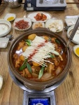 송가네참옻집 - 대전 백숙, 옻닭 맛집 - 다이닝코드