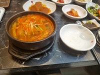 오대양참치 - 구디 참치회 맛집 - 다이닝코드