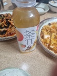 시따따 - 대림 중식, 대만 맛집 - 다이닝코드