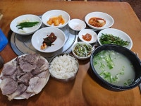 중앙돼지집 - 부산중앙동 돼지국밥, 수육백반 맛집 - 다이닝코드