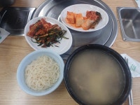 여의도 양지탕 본관 - 여의도 국밥, 설렁탕 맛집 - 다이닝코드