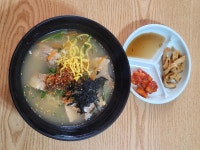 대가밀면 - 범내골 밀면, 물밀면 맛집 - 다이닝코드
