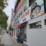 칠보각 평양냉면 - 두류동 평양냉면, 굴림만두 맛집 - 다이닝코드
