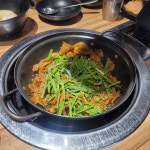 삼소락 - 사당역 고깃집, 삼겹살 맛집 - 다이닝코드