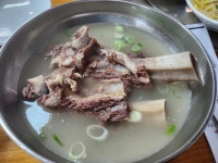 제암종가집가든 - 화성 갈비탕, 갈비 맛집 - 다이닝코드