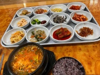 대명식당 - 음성 집밥, 돼지김치두루치기 맛집 - 다이닝코드