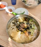 별미국수 - 수성구 국수, 잔치국수 맛집 - 다이닝코드