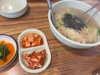 소담수제비칼국수 - 시흥 수제비, 칼국수 맛집 - 다이닝코드