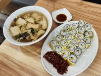 달인계란말이김밥 - 천안 김밥, 계란말이김밥 맛집 - 다이닝코드