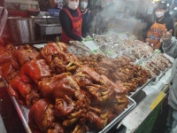 장충동한방왕족발 - 신당역 족발, 왕족발 맛집 - 다이닝코드