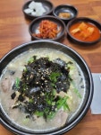명품국밥 - 부천 국밥, 고기국수 맛집 - 다이닝코드