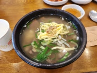 나주곰탕 노안집 서울직영점 - 상일동 곰탕, 수육곰탕 맛집 - 다이닝코드