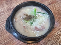 가마솥 - 김포 소머리국밥, 가마솥 맛집 - 다이닝코드