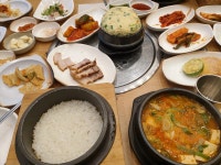 온정 - 전주신시가지 보쌈, 보쌈정식 맛집 - 다이닝코드