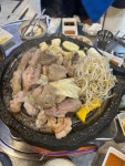 우정곱창 - 성산 곱창, 소곱창 맛집 - 다이닝코드