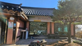 풍년목장가든 - 양평 한정식, 농가맛집 맛집 - 다이닝코드