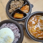 본도시락 아산온양온천점 - 아산 도시락, 바싹불고기 맛집 - 다이닝코드