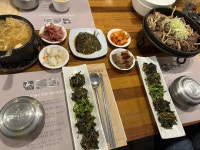 에덴식당 - 여의도 나물, 산나물 맛집 - 다이닝코드