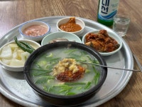 하동집 - 괴정 국밥, 따로국밥 맛집 - 다이닝코드