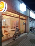 구스켓 인 더 크로플 화원점 - 화원역 크로플, 디저트 맛집 - 다이닝코드