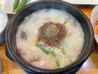 정뜰순대국 - 양주 순대국 맛집 - 다이닝코드