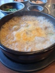 (주)티르브로스 보승회관 이화사거리점 | 보승회관 이화사거리점 - 대학로 국밥, 순대국밥 맛집 - 다이닝코드