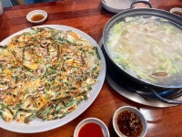 백합칼국수 - 송도 백합, 백합칼국수 맛집 - 다이닝코드