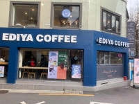 이디야커피 을지로중앙점 - 충무로 커피, 두쫀쿠 맛집 - 다이닝코드