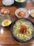 하단본가콩나물국밥 - 하단 콩나물국밥, 굴국밥 맛집 - 다이닝코드