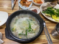 황전식당 - 순천 국밥, 돼지국밥 맛집 - 다이닝코드