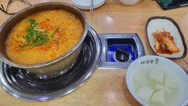 산곡민물매운탕국수 - 하남 어탕국수, 어탕칼국수 맛집 - 다이닝코드