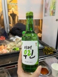 파레브회조개구이찜 - 대천해수욕장 조개구이, 조개찜 맛집 - 다이닝코드