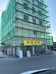 전주식당 - 강릉 생선구이, 피문어 맛집 - 다이닝코드