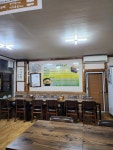 아성청국장 - 청주 청국장, 비지장 맛집 - 다이닝코드
