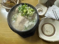 장수삼계탕 - 방화동 삼계탕, 들깨삼계탕 맛집 - 다이닝코드