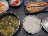 해미정 - 역삼 민어, 민어회 맛집 - 다이닝코드