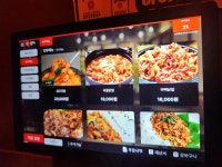 남영동삼거리포차 - 숙대입구역 술집, 포차 맛집 - 다이닝코드