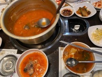 아야진생태찌개 본점 - 삼성동 생태찌개 맛집 - 다이닝코드