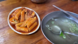 엉터리분식 - 부천 떡볶이, 분식 맛집 - 다이닝코드