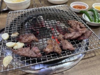 유일정 - 금사역 고깃집, 갈매기살 맛집 - 다이닝코드