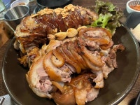 아씨네족발 별내본점 - 별내 족발 맛집 - 다이닝코드