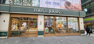 뚜레쥬르 - 잠실 빵, 케이크 맛집 - 다이닝코드