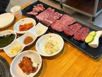 윤지네 고기에 반하다 - 성남 한우, 소고기 맛집 - 다이닝코드