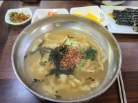 행복한칼국수 - 정관 칼국수 맛집 - 다이닝코드