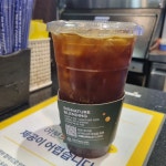 빽다방 건대로데오점 - 건대 커피, 사라다빵 맛집 - 다이닝코드