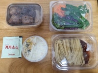 최가상회 - 영천시장 떡갈비 맛집 - 다이닝코드