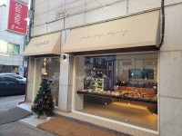 다정제과 - 부천상동 빵, 소금빵 맛집 - 다이닝코드