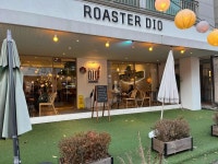 로스터디오 - 보정동카페거리 핸드드립, 로스터리카페 맛집 - 다이닝코드